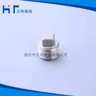 四角塞頭，堵頭